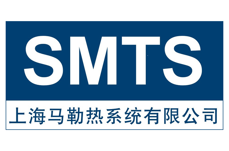 上海马勒热系统有限公司