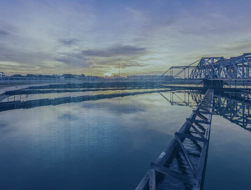 大湾区厂网一体化AI解析平台项目