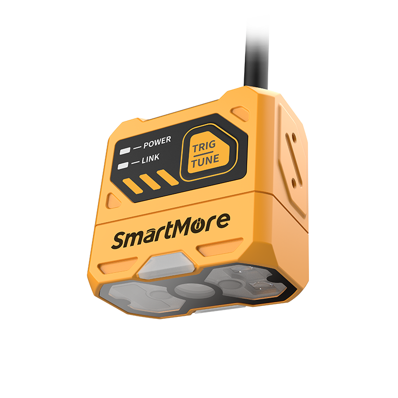 固定式读码器 VS800P